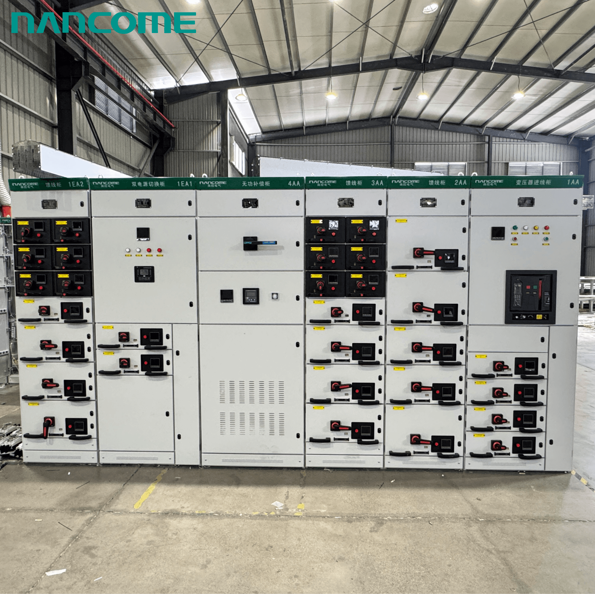 Nancome Power Distribution Cabinet for Large Manufacturing Facility