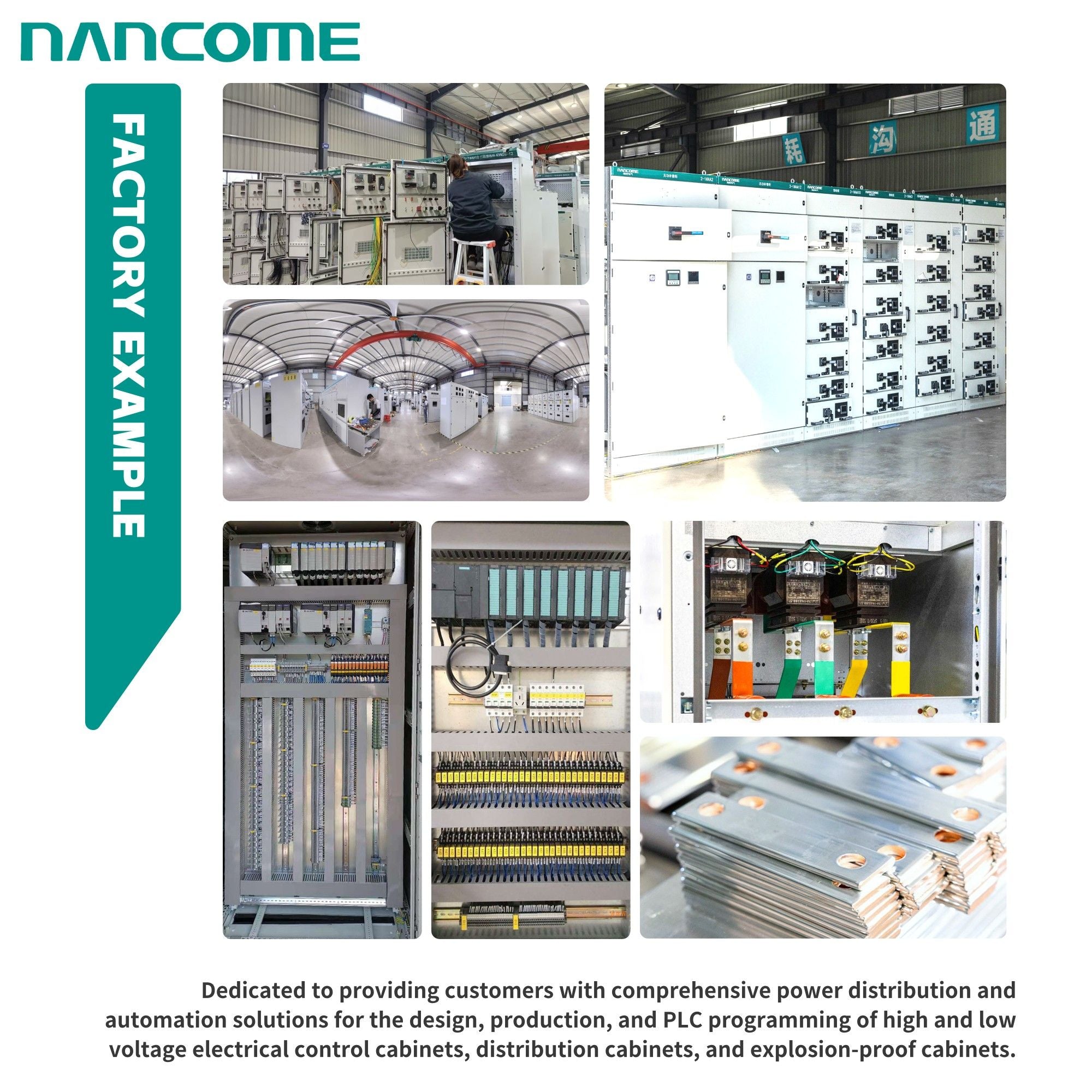 Nancome Industrial Power Compensator with Cutting-Edge Control Technology