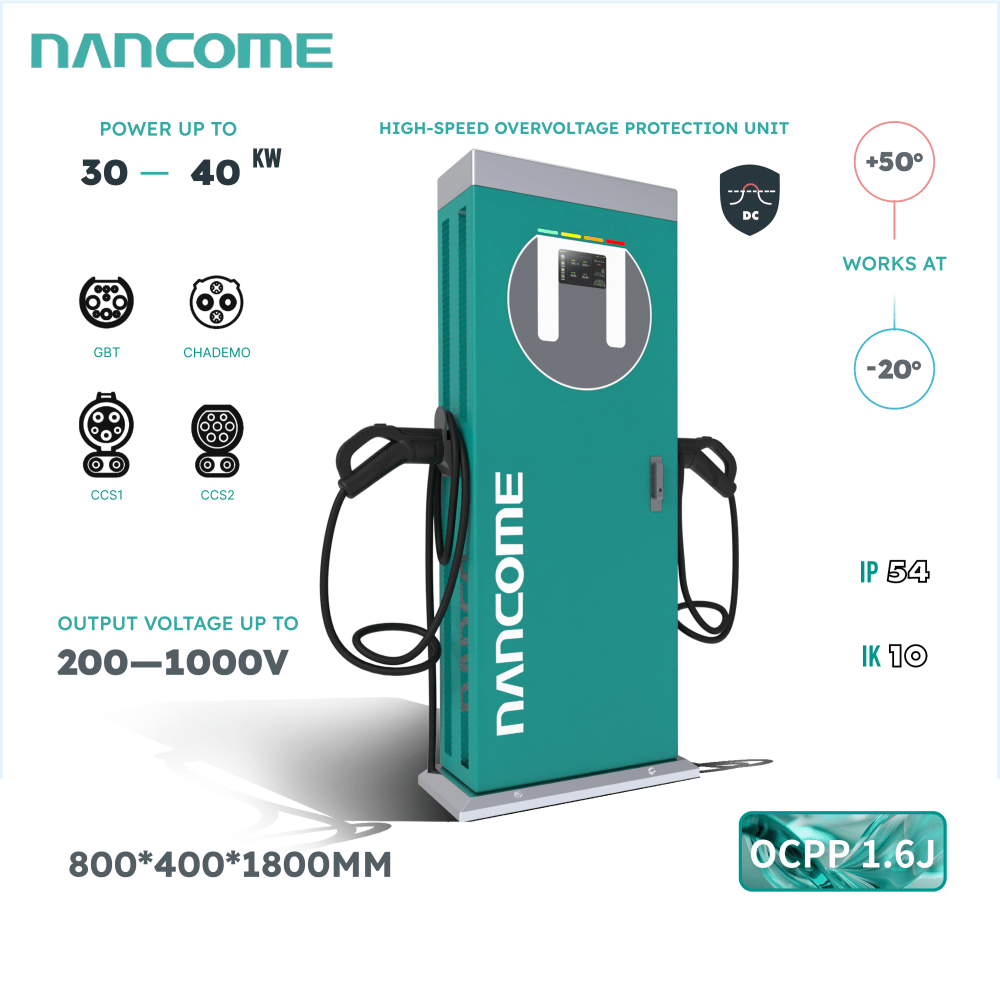 Nancome 40kw ODM/OEM Efficient Floor IP54 DC Electric Charger