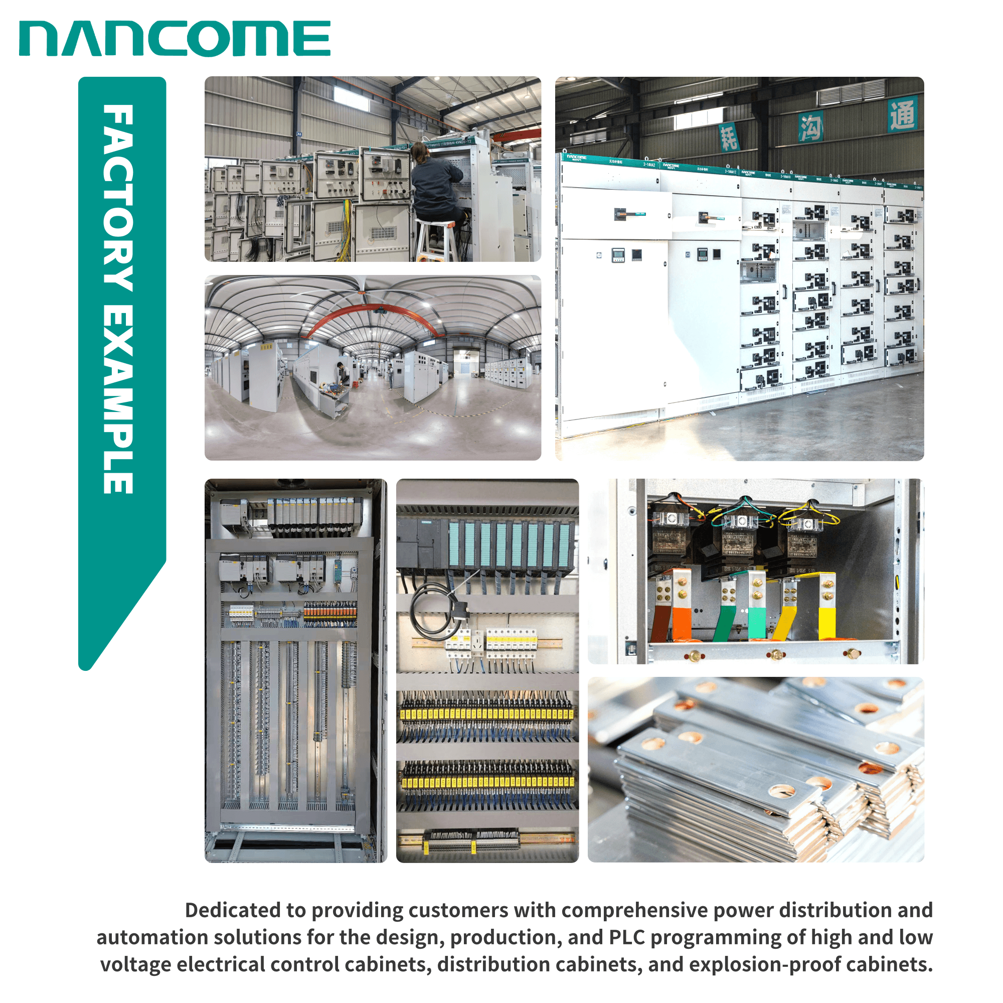 Nancome 380V Drawer Feeder Cabinet Heat-Dissipating Incoming Cable Panel for Textile Factory