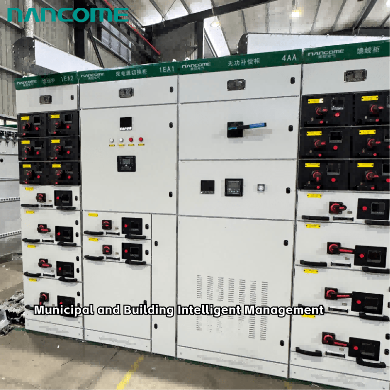 Intelligent-management-of-municipal-buildings1